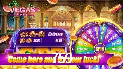 Exclusive Offers 759