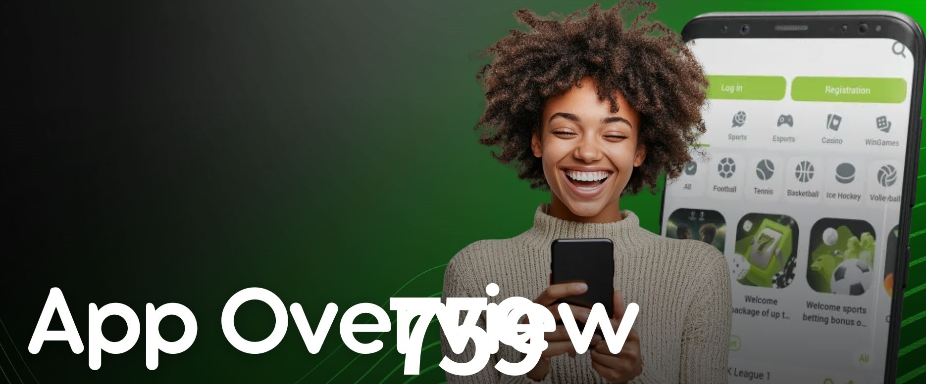 Platform Technology 759